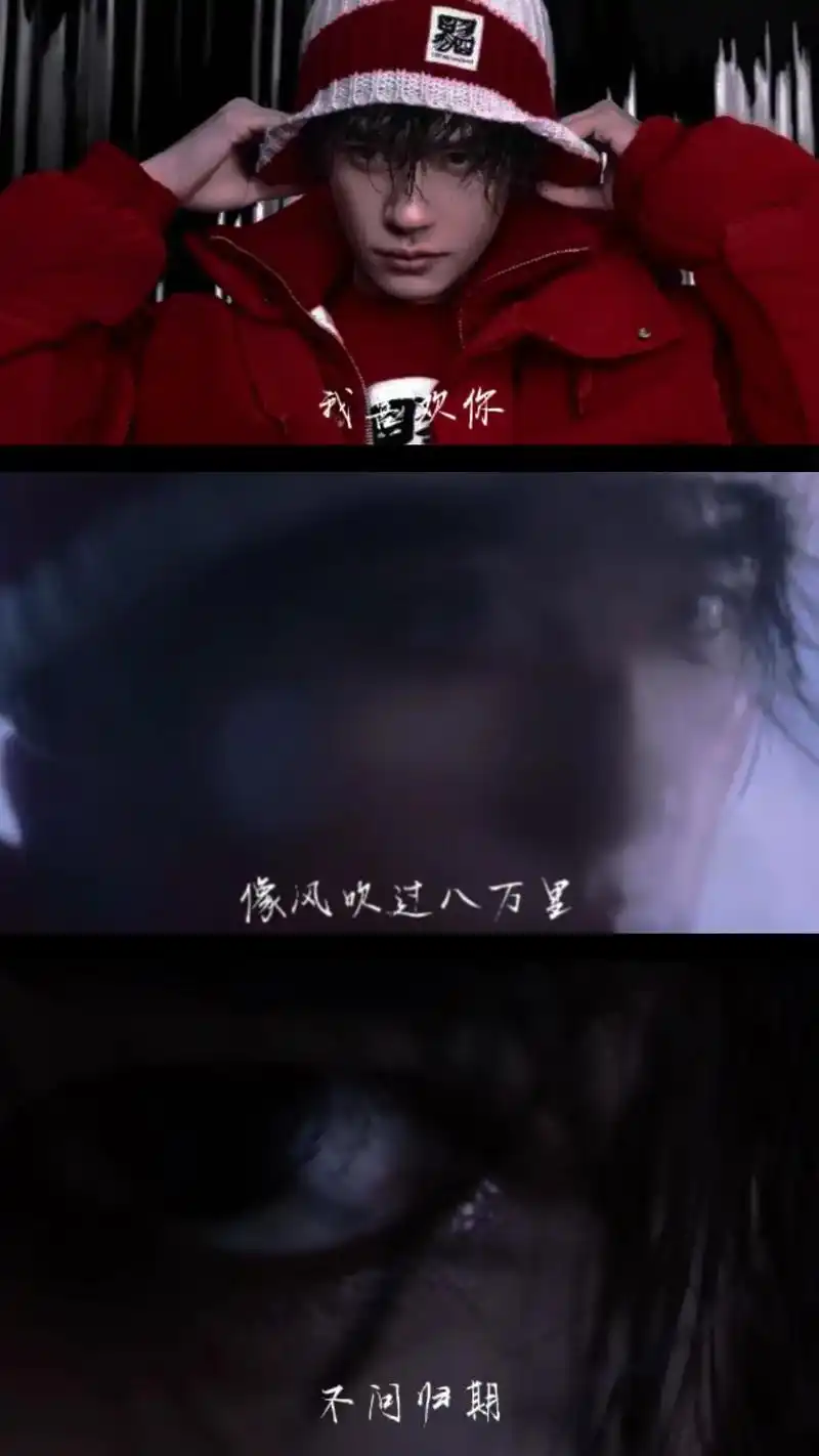 kisskiss.#易烊千玺 #阿玛尼全球代言人 #宝藏男孩 - 抖音