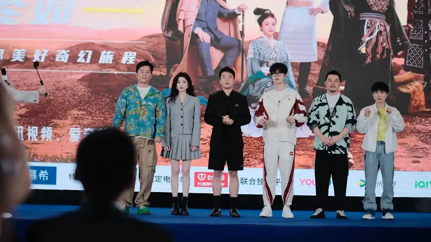 奔跑吧兄弟 第十一季启程!#奔跑吧贵阳录制路透  #奔跑吧  - 抖音