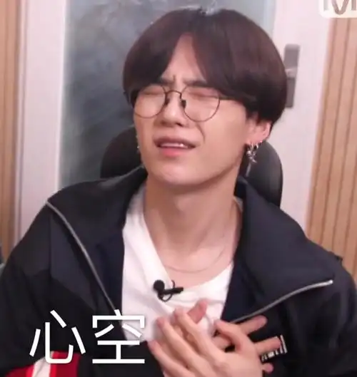 防弹少年团表情包 金南俊金硕珍闵玧其郑号锡朴智旻金泰亨田柾国