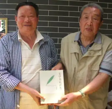 汉族,1929年10月生于河北省 a target="_blank" href="/item/清苑县