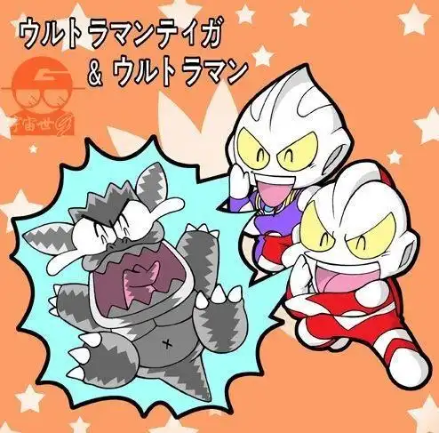 奥特曼和小怪兽图片q版的