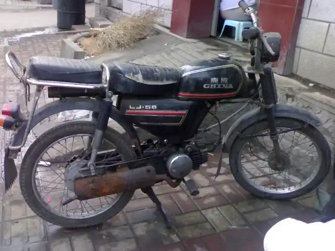 来看看我昨天刚收的嘉陵50二冲跨骑