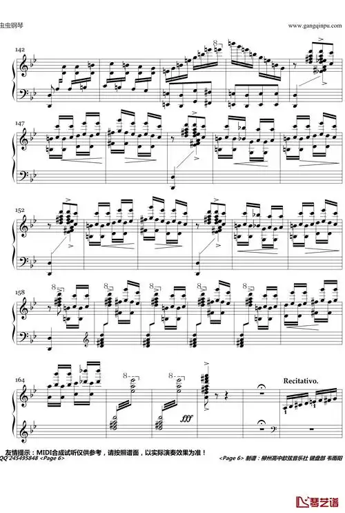 春舞钢琴谱-详细指法版-孙以强6