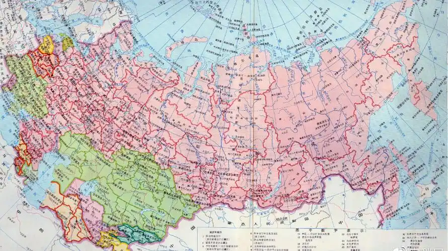 俄国扩张历史地图集