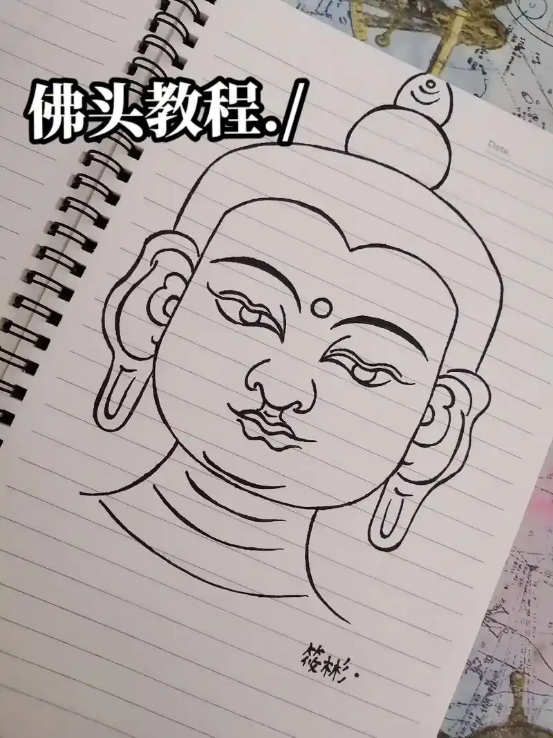 幸福是养自己的心 不是养别人的眼./#纹身手稿 #佛头 - 抖音