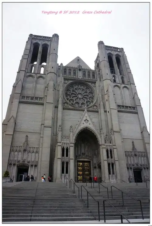 加利福尼亚州 恩典座堂(grace cathedral) 介绍
