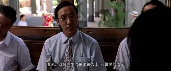 孩子是远视眼怎么办