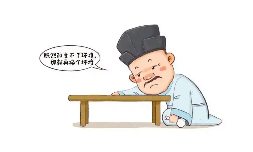 诗词小讲堂 | "纠结星人"白居易_杭州