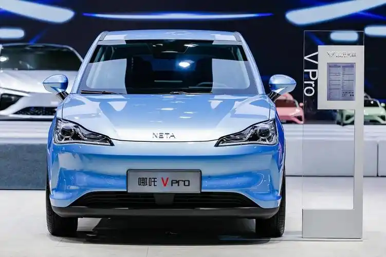 发布"山海平台", 哪吒汽车携多款明星车型亮相广州车展