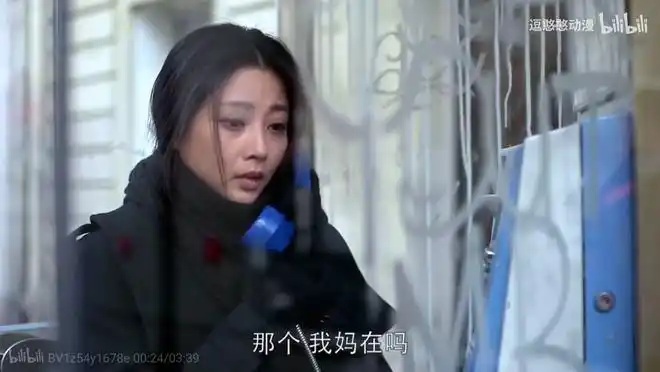 再看温州一家人20年不认生父的周阿雨周万顺的狠诛了她的心