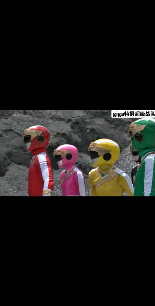 新星战队蓝色的女战士是怎么被抓. - 抖音