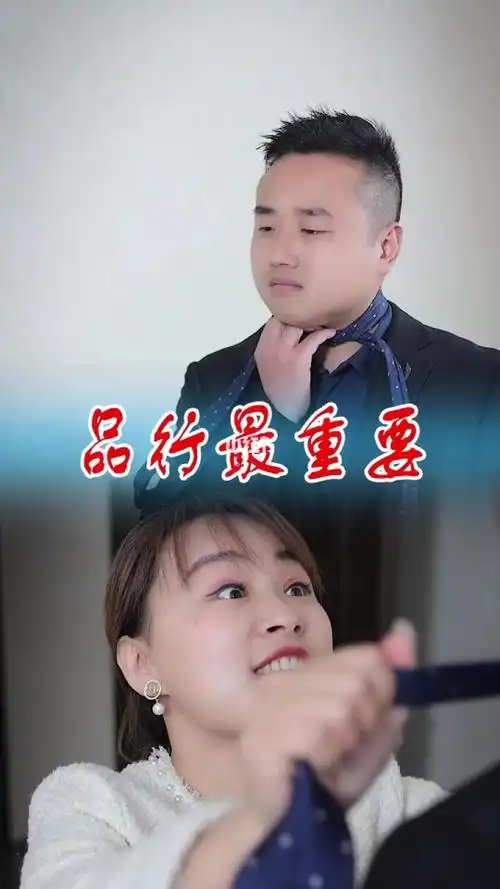 黑蛋哥黑蛋联盟