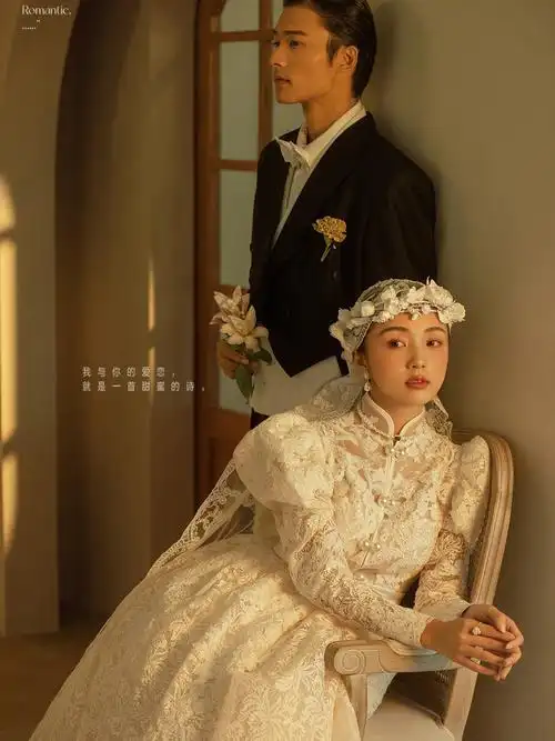 复古婚纱照