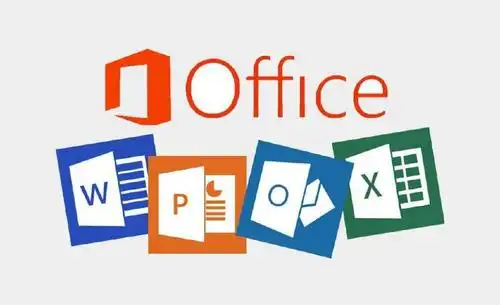 第一款:永中office(个人版)