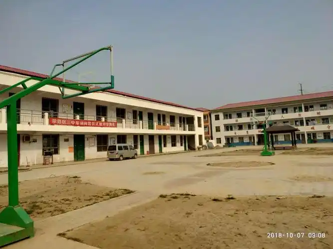 面貌上的变化 细节里的关怀——示范区三中一月来学校变化随拍