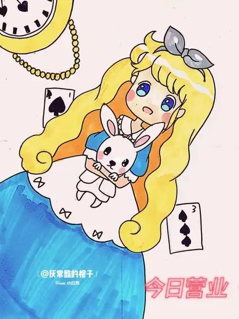 爱丽丝的q版简笔画水彩爱丽丝简笔画简笔画爱丽丝公主爱丽丝梦游仙境