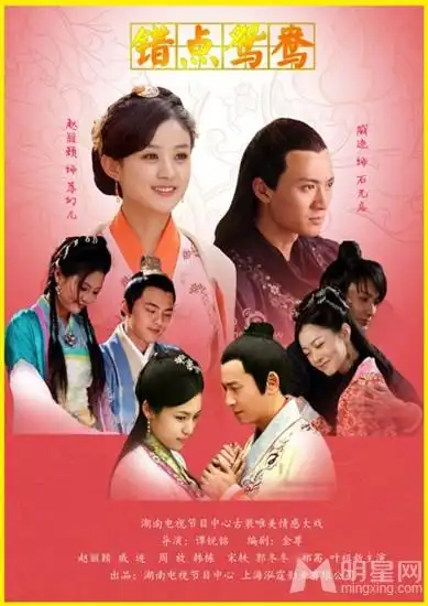 盘点2013最受观众备受期待的电视剧