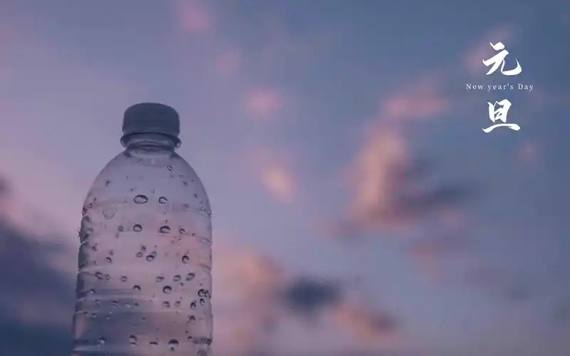 2021年元旦节治愈迷人风光