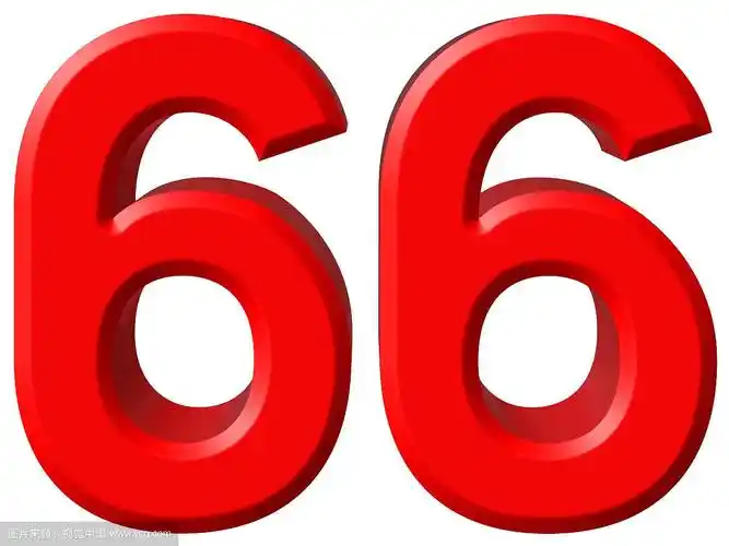 数字66,66,孤立在白色背景,3d渲染