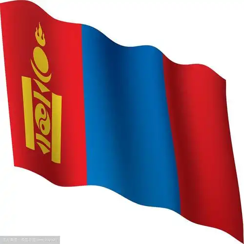 蒙古国旗
