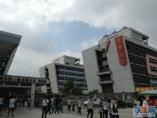 上海昌硕科技有限公司