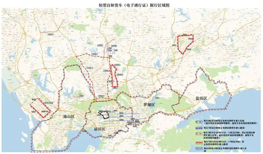 【实用】深圳限外新禁令!倒数10天!小货车司机快看这里!