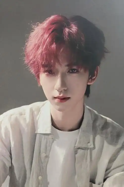 贺峻霖##贺峻霖2024 霖声漫漫扬四海