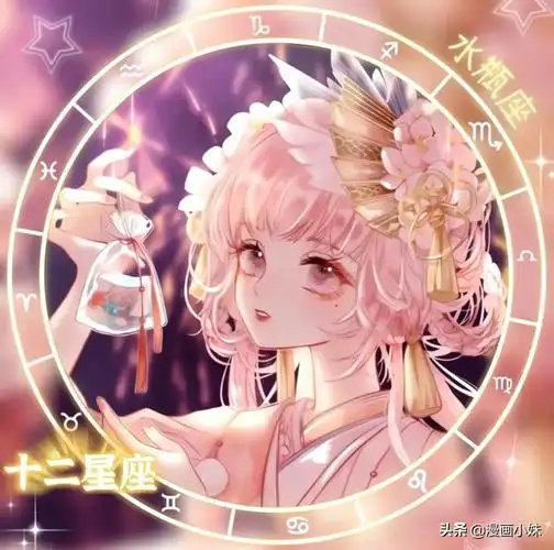 插画|唯美可爱的十二星座小妹妹(图1)