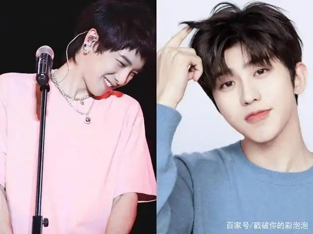 华晨宇和蔡徐坤,美玉也需有人识,原来他们还有这样的共同点