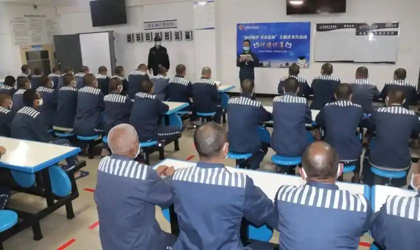 大理监狱开展 "阅读相伴 书香监狱"主题读书月活动_服刑人员_文化