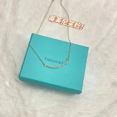蒂芙尼笑脸|锁骨链