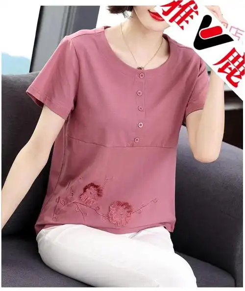 雅鹿轻奢品牌夏天中老年妇女人穿的棉短袖t恤4050岁妈妈l装全棉半袖