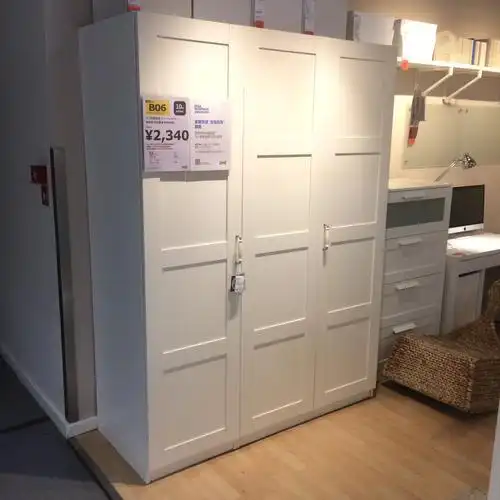 一折宜家代购衣柜
