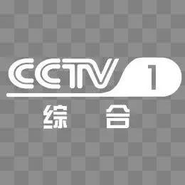 pngbag素材网图册d98hy4leq:cctv-17 中央电视台农业农村频道台标logo