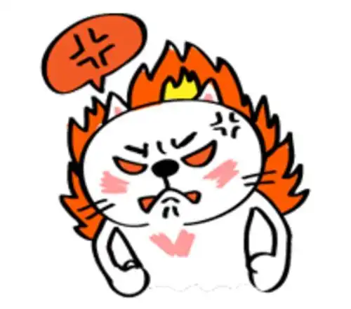 老公生气了,委屈表情包哄他,分分钟和好撒娇专用:哼,我生气了～_表情