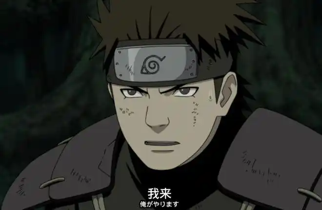 当年二代目火影和云隐村谈判的时候,意外就此发生,云隐村刚刚好发生了