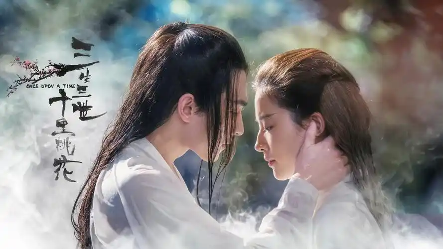 刘亦菲三生三世十里桃花刘亦菲杨洋白夜夫妇桌面壁纸壁纸