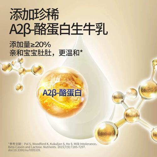 奶酪博士a2β酪蛋白冻干奶酪块宝宝儿童零食高钙即食干酪营养2盒