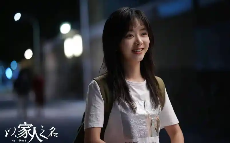 谭松韵,张新成迎来二搭,角色人设不输尖尖,子秋,《暗燃》启动_观众