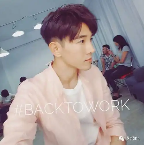 第一款:两边铲中分