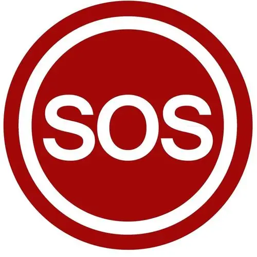 sos的由来和真正意义是什么?
