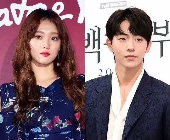 李圣经南柱赫于最近分手 yg:正在确认中 - 视频下载 video downloader