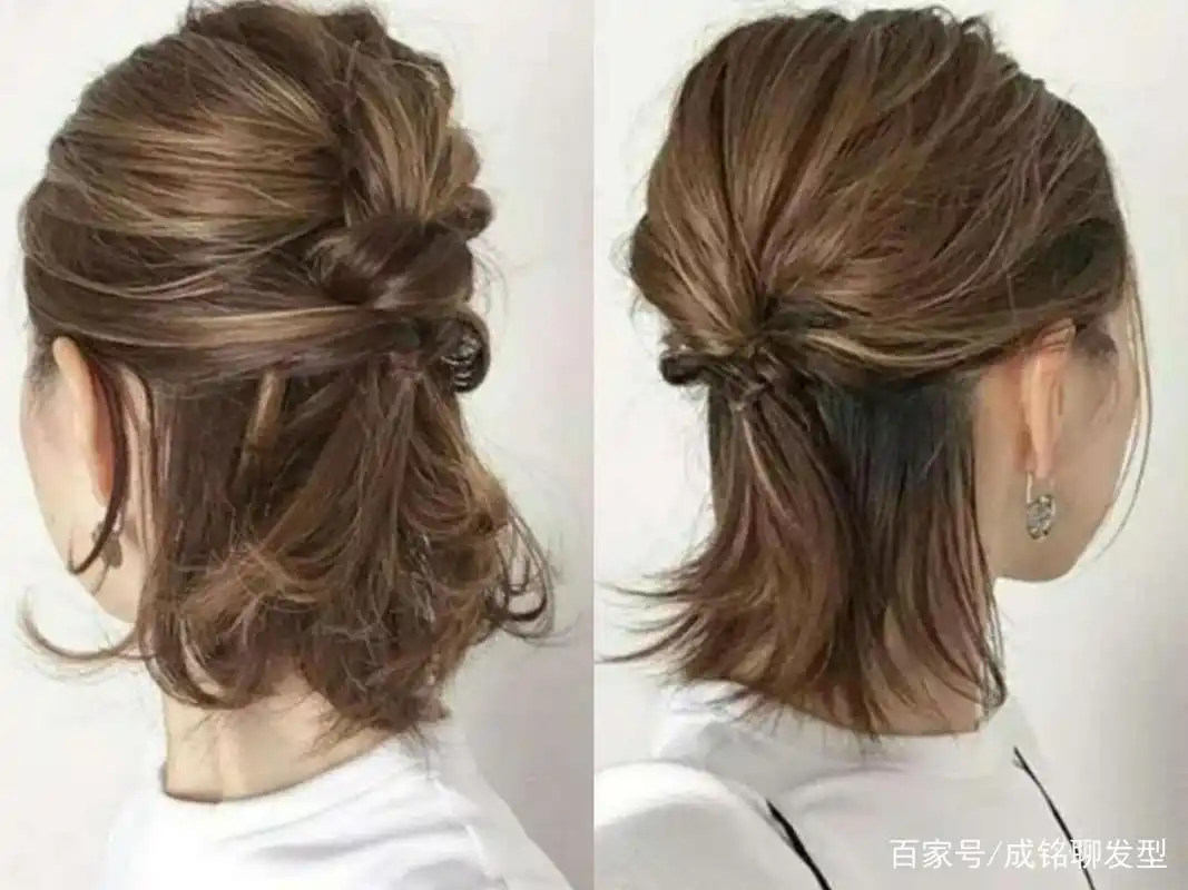 齐肩发怎么扎头发好看?有哪些好的经验分享吗?