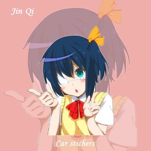 小鸟游六花汽车贴纸装饰车窗油箱盖电动车摩托车贴画遮挡划痕防水