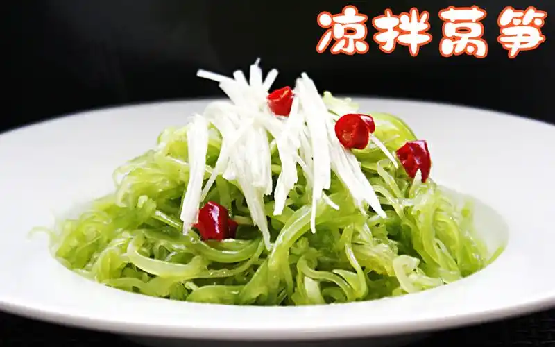 炝拌莴苣的做法 凉拌莴笋丝要不要焯水 教你正确做法 翠绿爽口,原汁