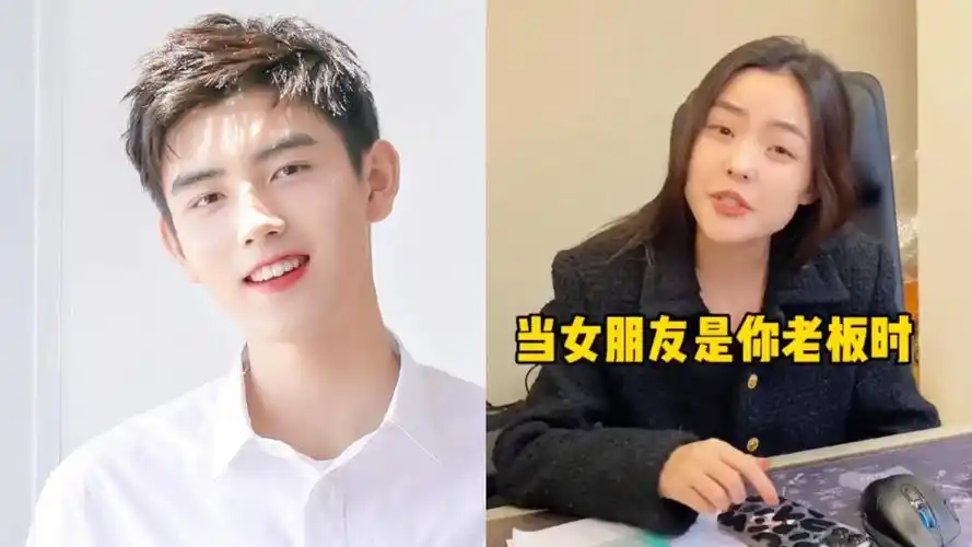 陈飞宇与网红床照曝光!女方偷拍画面尺度大,清华大学毕业疑已婚