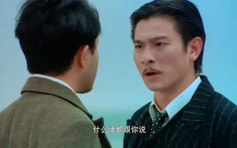 新上海滩刘德华颜值巅峰迷倒无数人