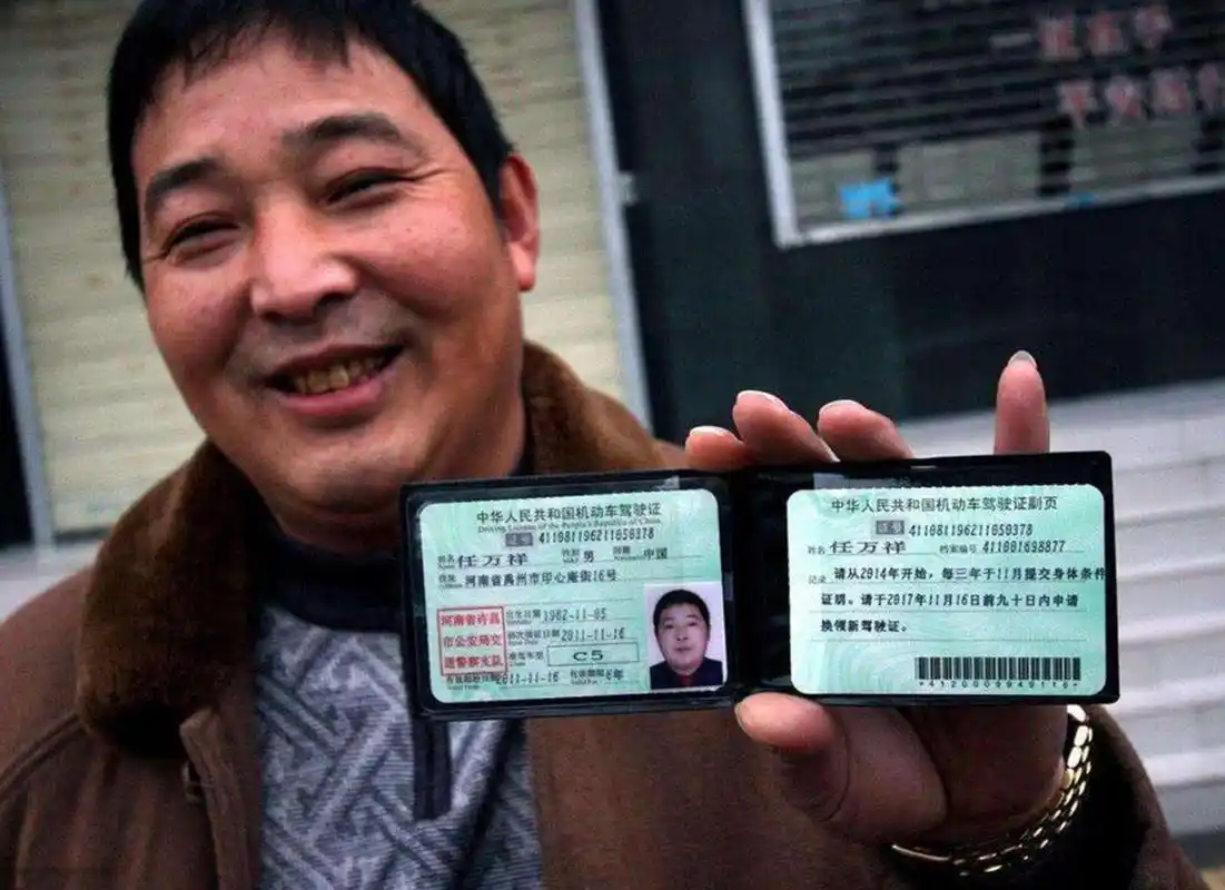 为什么驾驶证1分没扣会被吊销?