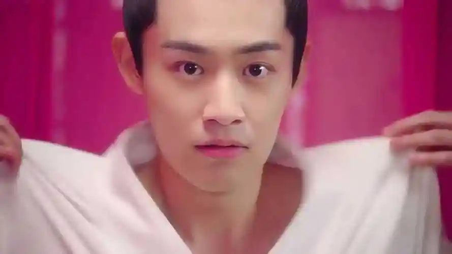 我的皇帝陛下白无尘洞房都这么磨磨唧唧你还想让大力主动啊