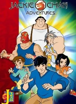 成龙历险记剧情